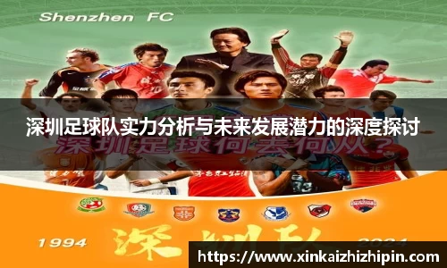 IM电竞网址